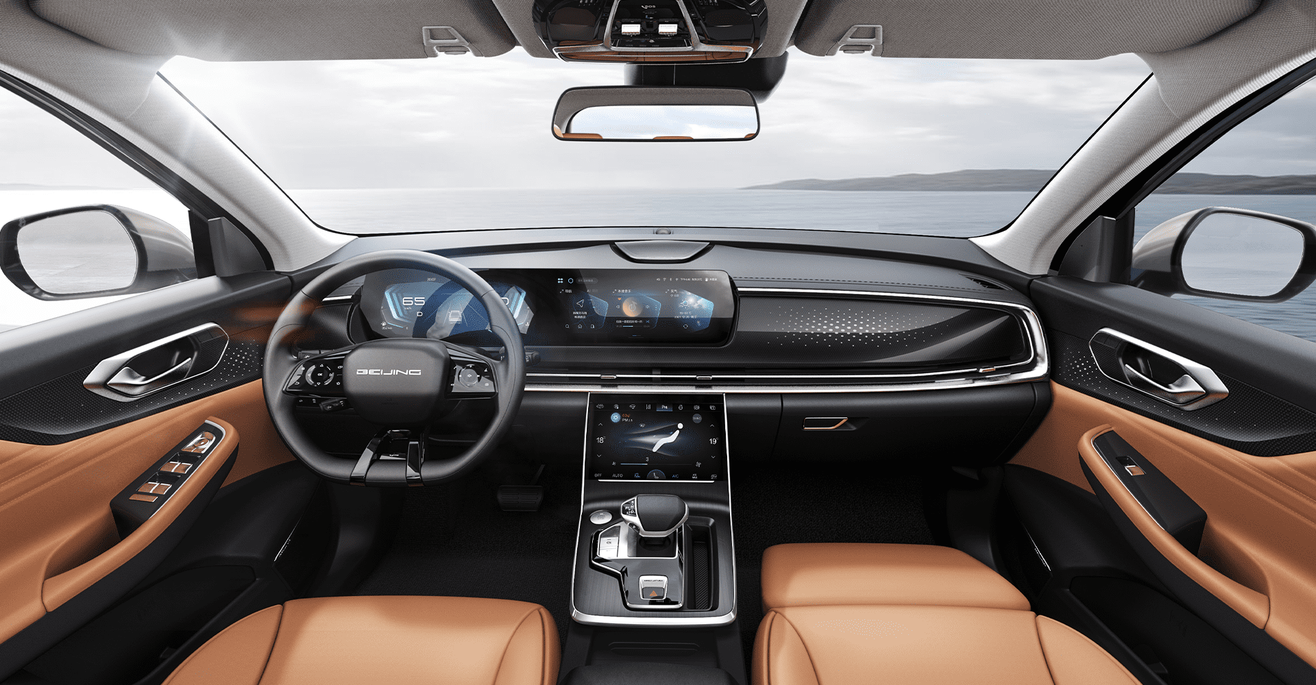DYNAMICA Sp Z O O BEIJING 7 BAIC Auto