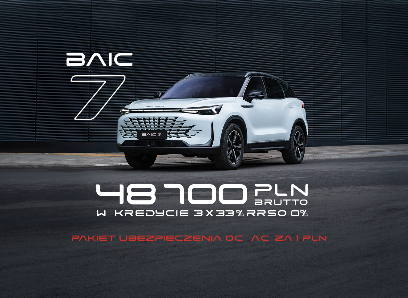 BAIC 7